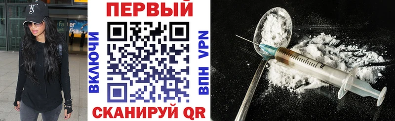 Amphetamine 98%  Моздок 