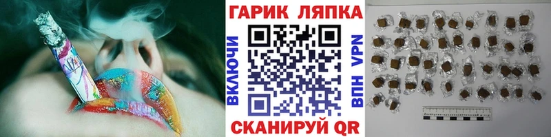 Гашиш индика сатива  Моздок 