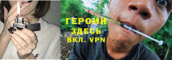 MESCALINE Бугульма
