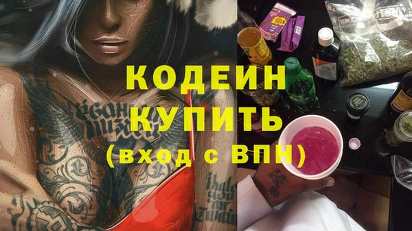 дживик Богданович
