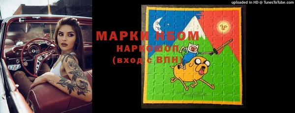 дживик Богданович