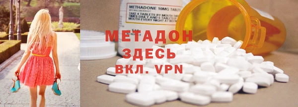 винт Богородицк