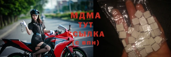 винт Богородицк