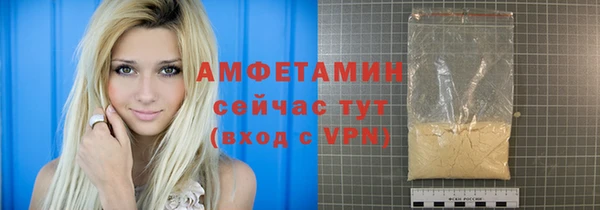 дживик Богданович