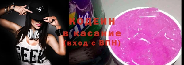 дживик Богданович
