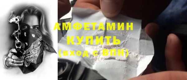 дживик Богданович