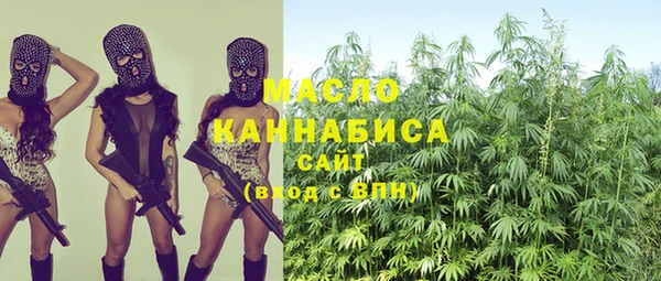 дживик Богданович