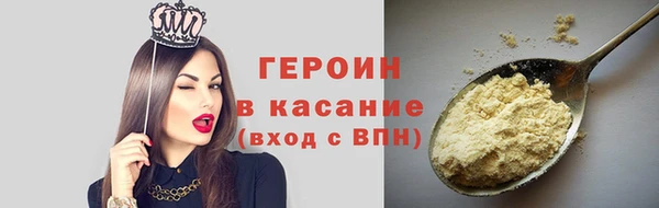 дживик Богданович
