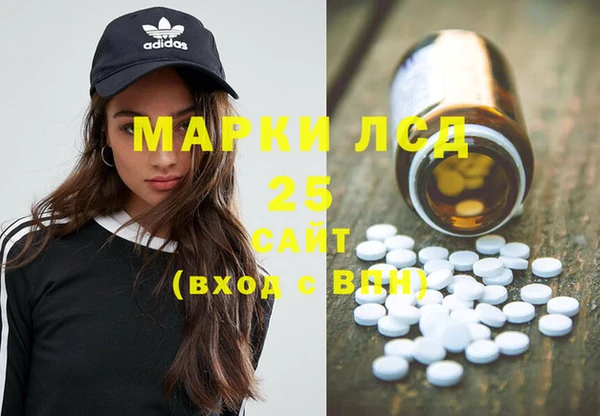 винт Богородицк