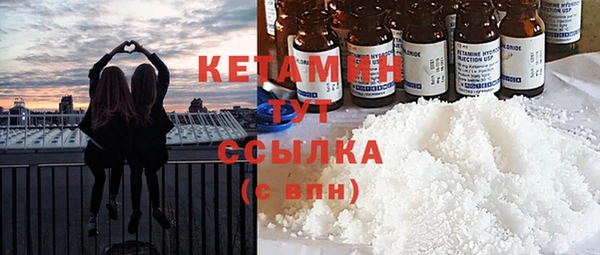 винт Богородицк