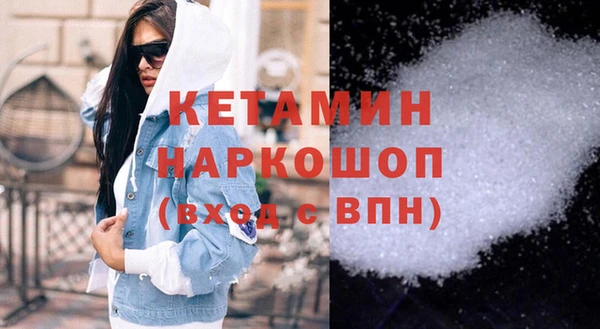 винт Богородицк