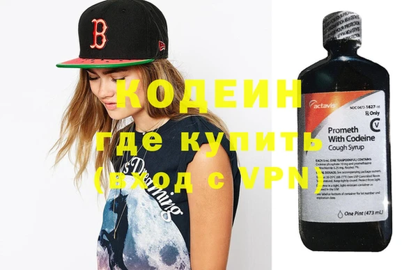 дживик Богданович