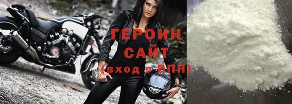 винт Богородицк