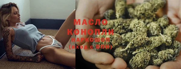 винт Богородицк