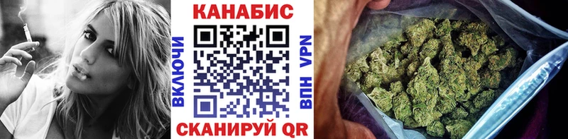 МАРИХУАНА VHQ  Моздок 